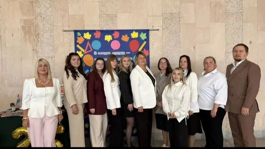 🎓 Августовская конференция работников образования: старт нового учебного года!