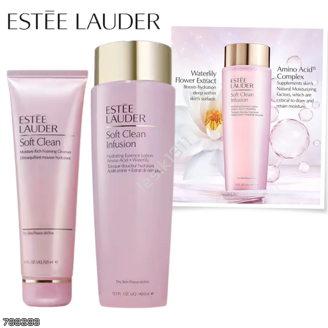 Estee Lauder 🇺🇸