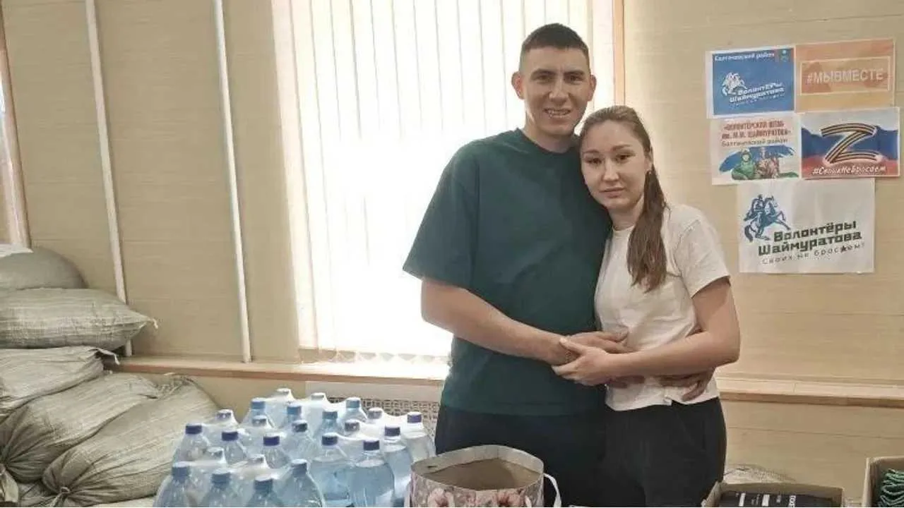 Молодожёны из Балтачевского района отправили в зону СВО гуманитарный груз
 
Молодая семья из Балтаче