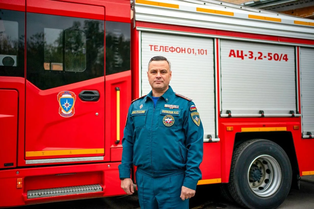 Мэр Москвы Сергей Собянин рассказал о столичных пожарных и спасателях, удостоенных почё...