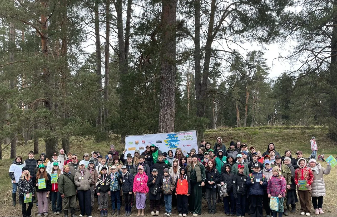 ♻️♻️♻️Наши обучающиеся приняли участие в экологическом квесте «Чистые игры»!