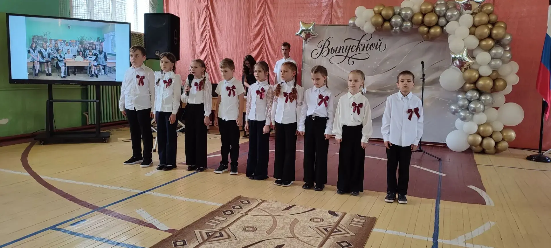 🎉Выпускной-2026!