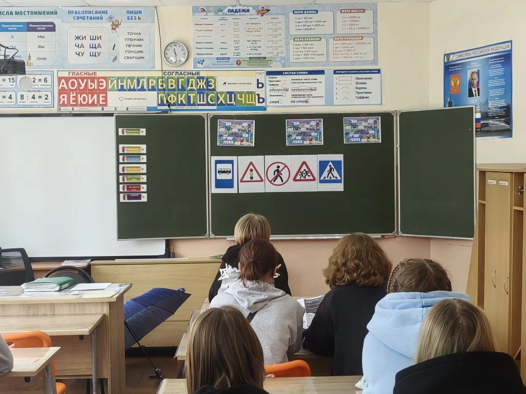 🚦 Вчера в нашей школе прошло профилактическое мероприятие в рамках Единого дня безопас...