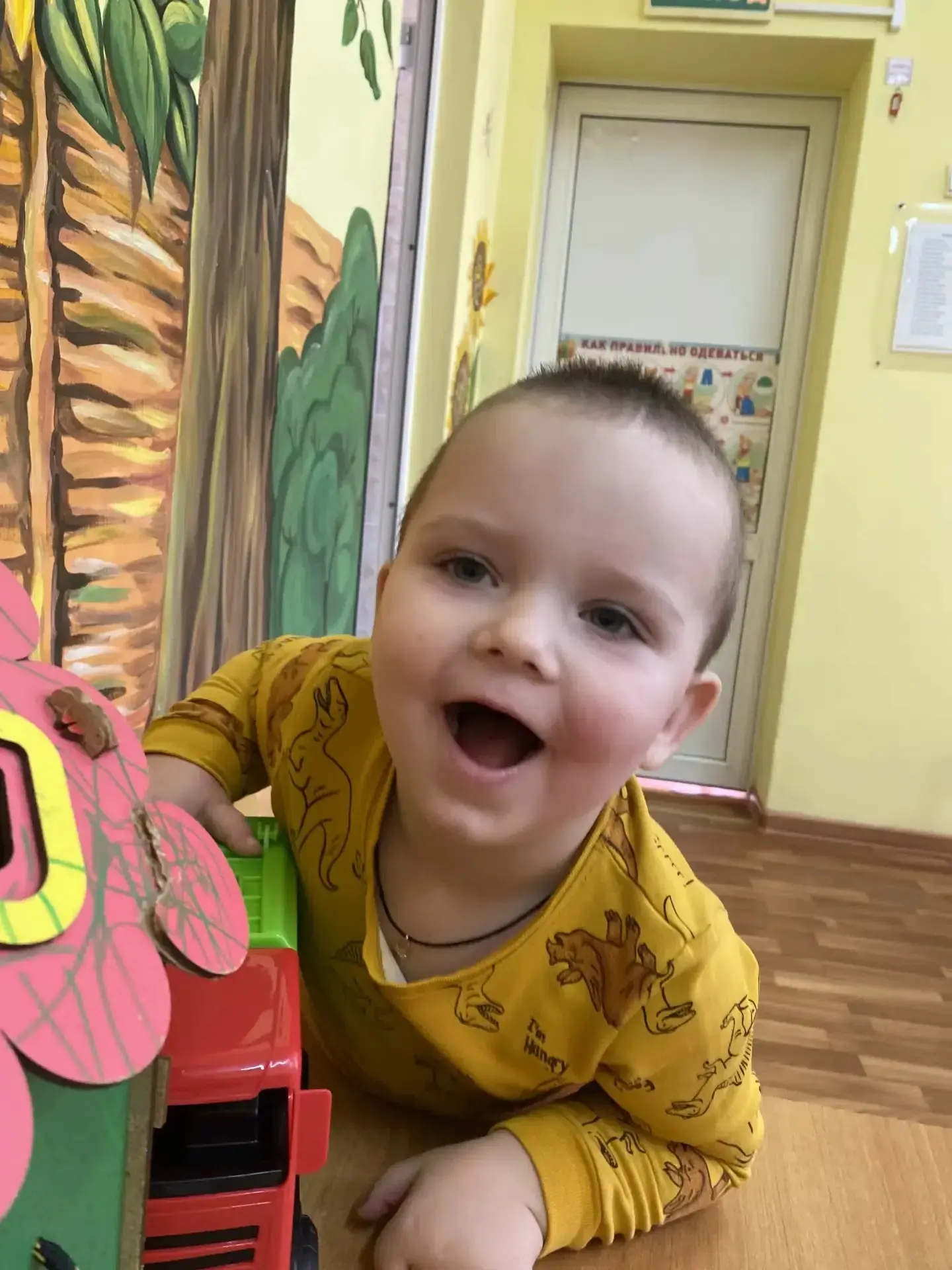 😊2 октября – Всемирный день улыбки!😊