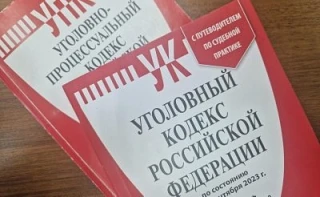 В Эхирит-Булагатском районе осужден мужчина за применение насилия в отношении сотрудника полиции

Эх