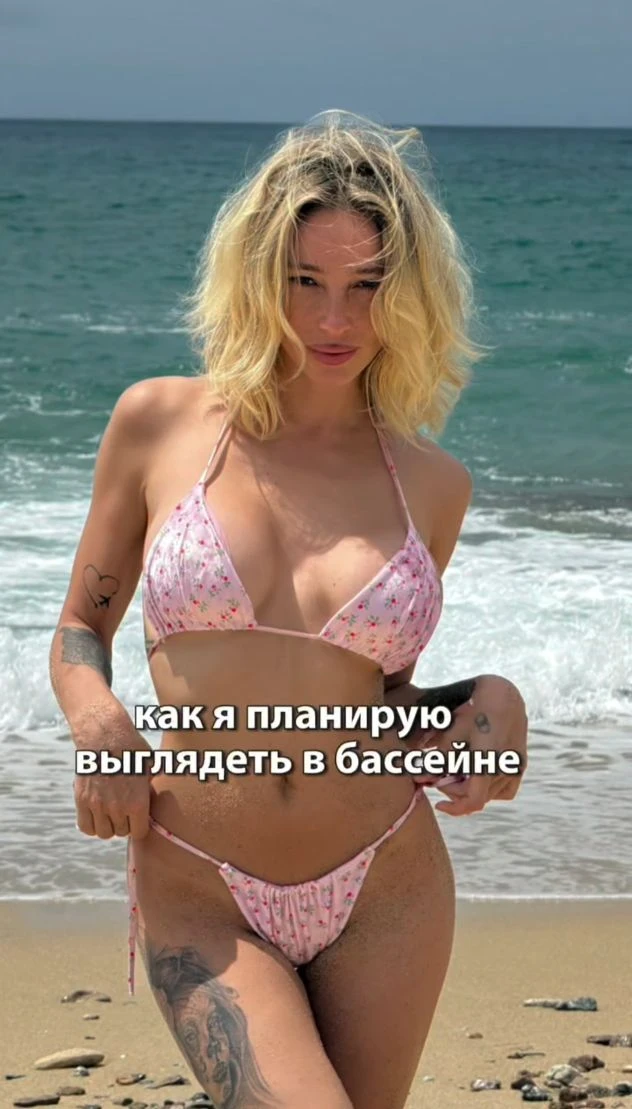 Те самые ожидание/реальность от Насти Ивлеевой😅

Признавайся, было? 

Подпишись на VOICE