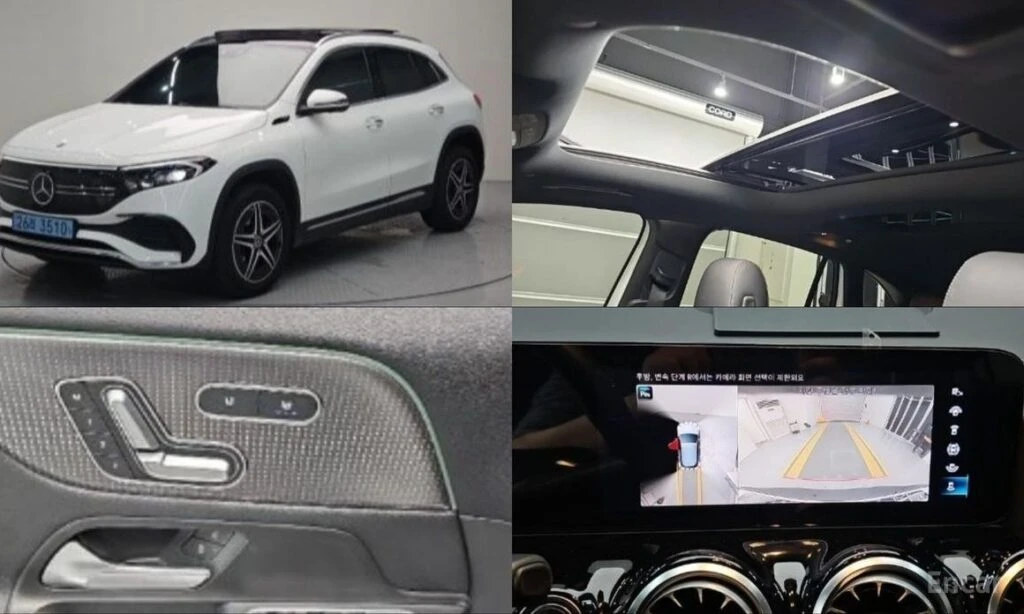🚗 Новое объявление: