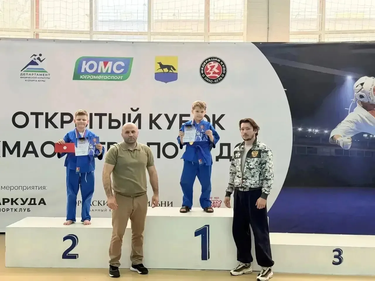 🥇 ПОЗДРАВЛЯЕМ🎉  Поздравляем ученика 1 «Б» класса Даниила Зверева с блестящей победой! Он занял 1 МЕС