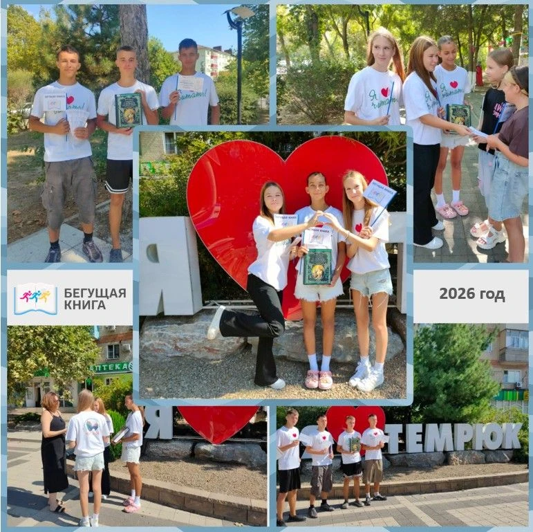 🎉 С Днём знаний, дорогие друзья! 🎉1 сентября — особый день: он открывает дорогу новым...