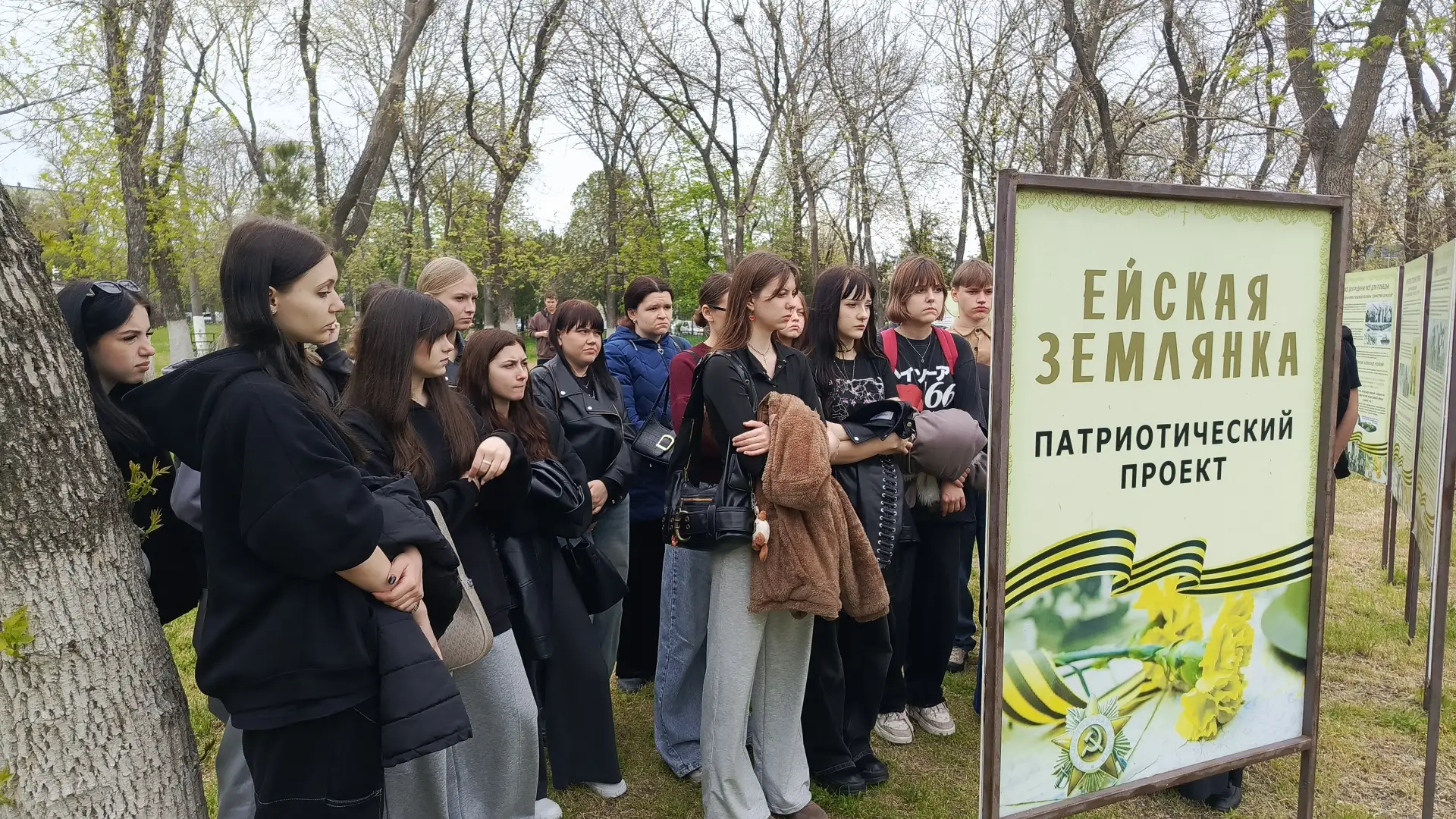 👥 Студенты ЗУ-21 группы (куратор Н. А. Корж) и ЗУ-22 группы (куратор В. В. Лазарев) отделения профес