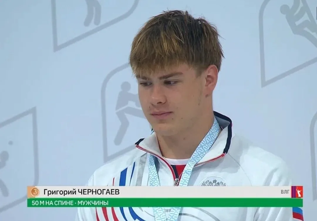 🏊‍♂Представитель Волгоградского училища олимпийского резерва взял бронзу на Спартакиад...
