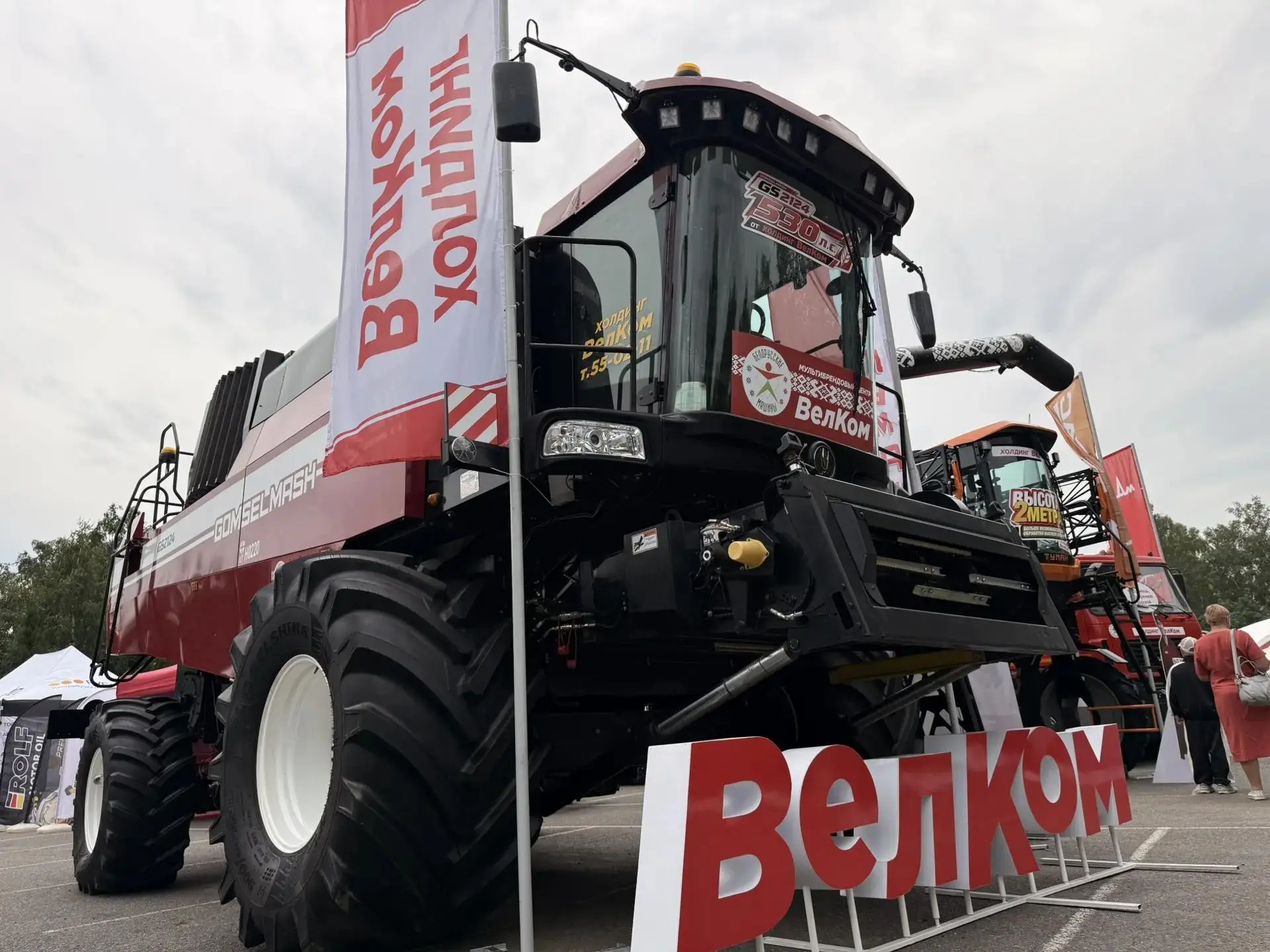 Традиционную Сибирскую агротехническую выставку-ярмарку «Агро-Омск 2026» посетило более...