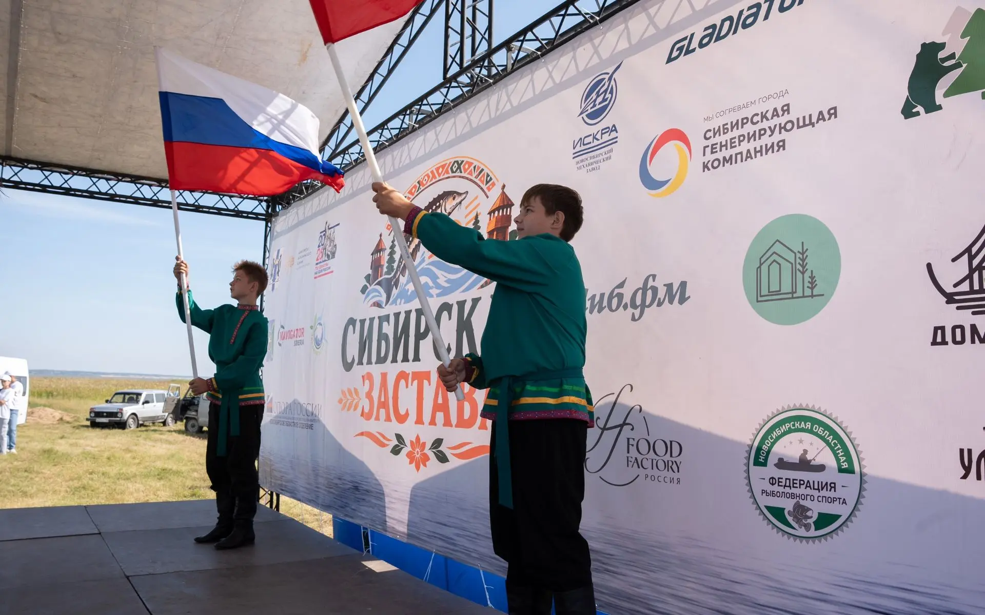 ☀️ 16 августа в селе Новопичугово Ордынского района впервые прошёл культурно-экологичес...