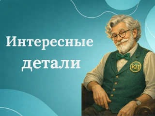 Как эффективно поделить клиентскую базу среди менеджеров?