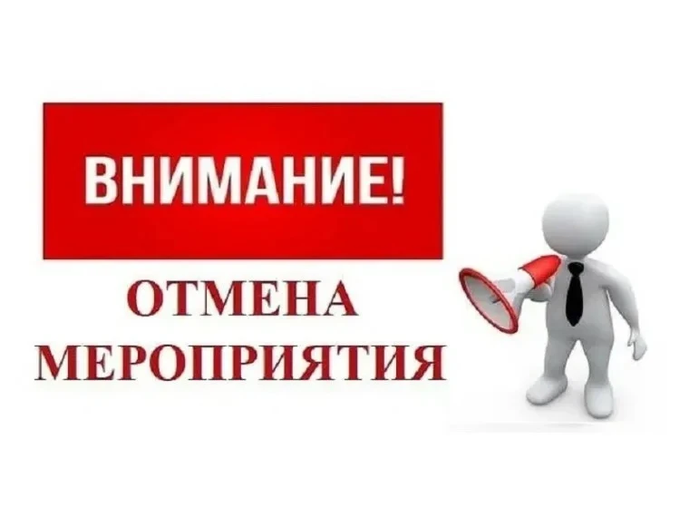Внимание ‼️ Летний кинопоказ 1 и 2 серии сериала «Малахит» в парке культуры и отдыха им...
