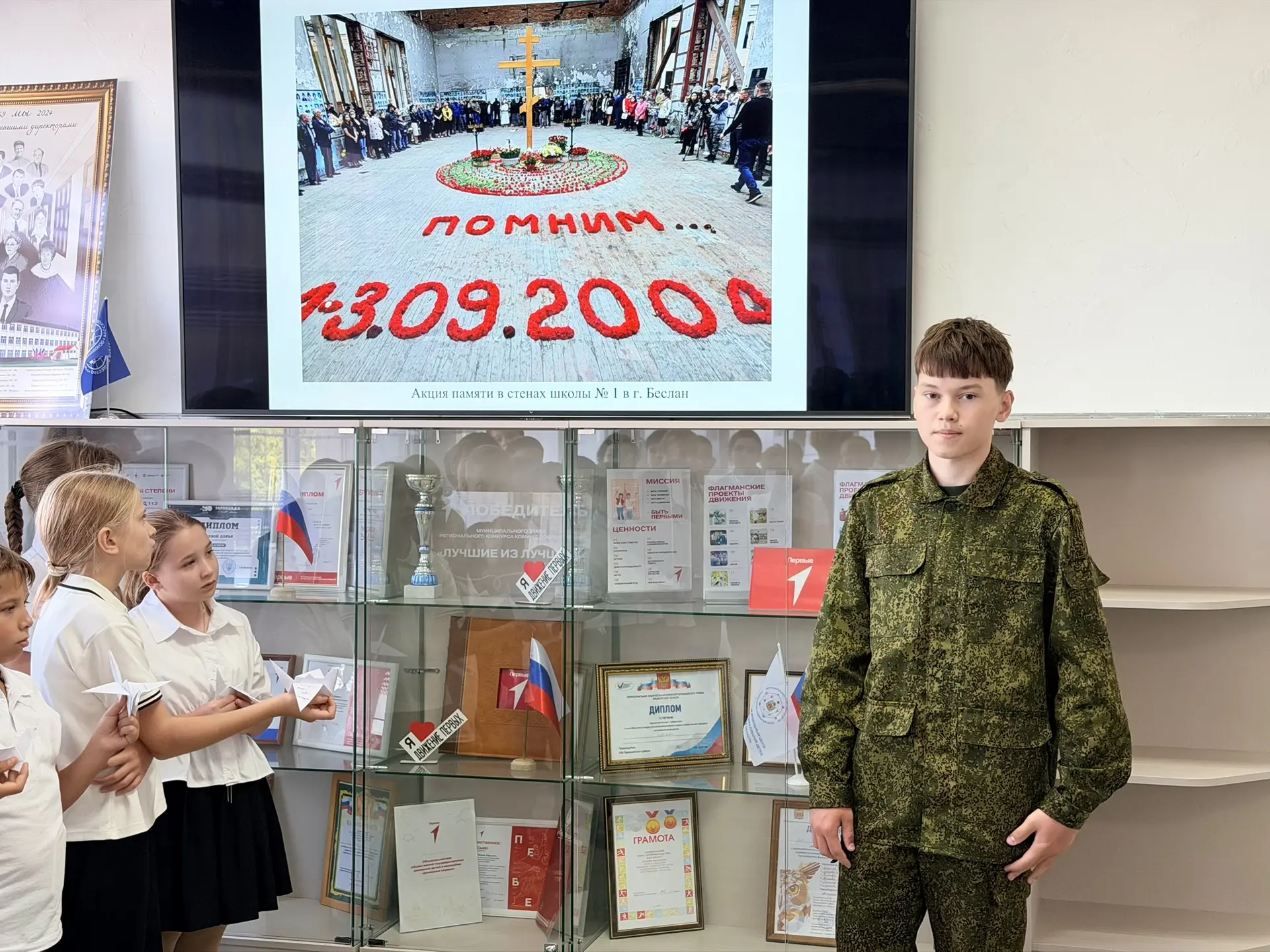 🕊️🕯️ВСЕРОССИЙСКАЯ АКЦИЯ «ПАМЯТЬ ЗАЩИЩАЕТ»