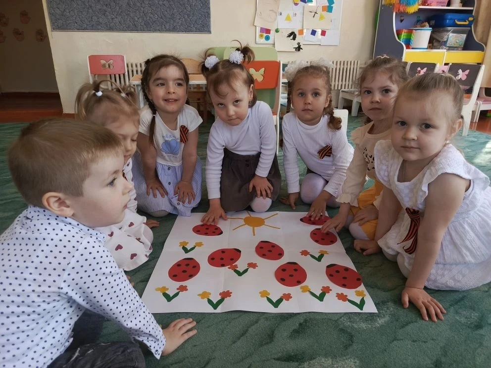 "День БОЖЬЕЙ КОРОВКИ"