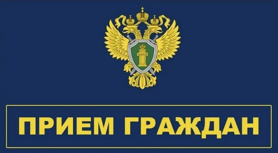 Уважаемые граждане информируем! 

с 06.07.2026 по 10.07.2026 с 09.00 часов до 18.00 часов (обед с 12