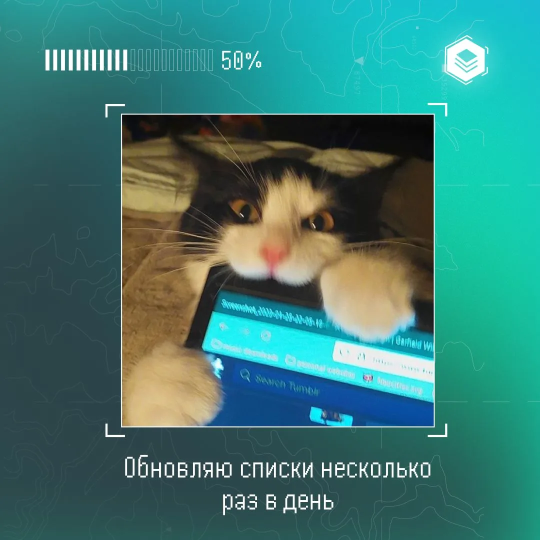 Привет, абитуриент! 

А как ты проводишь лето? 🌻

🙏 — устал обновлять списки
⚡️ — готовлюсь к всту