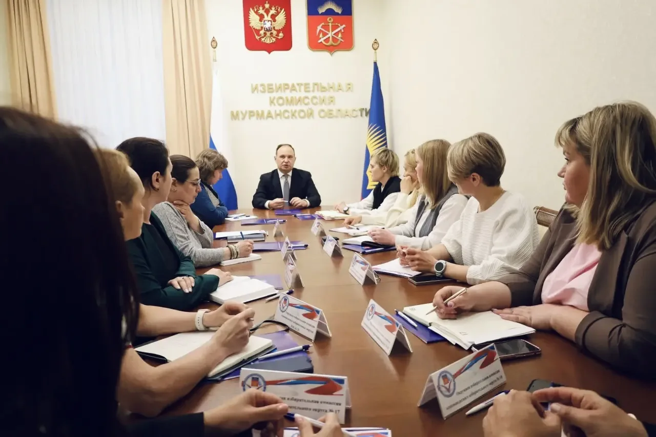 В Избирательной комиссии Мурманской области обсудили подготовку к выборам депутатов регионального па