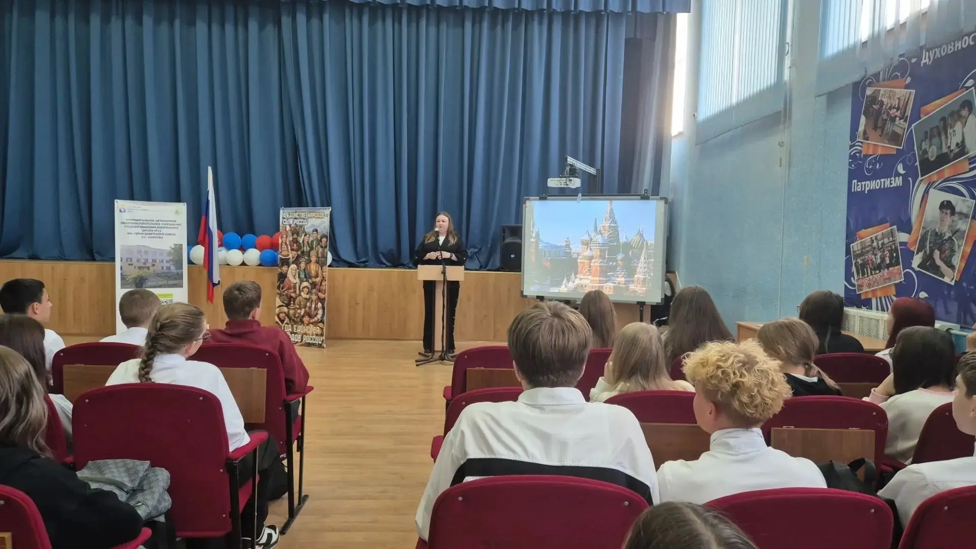 🎓 Выбираем будущее🎓