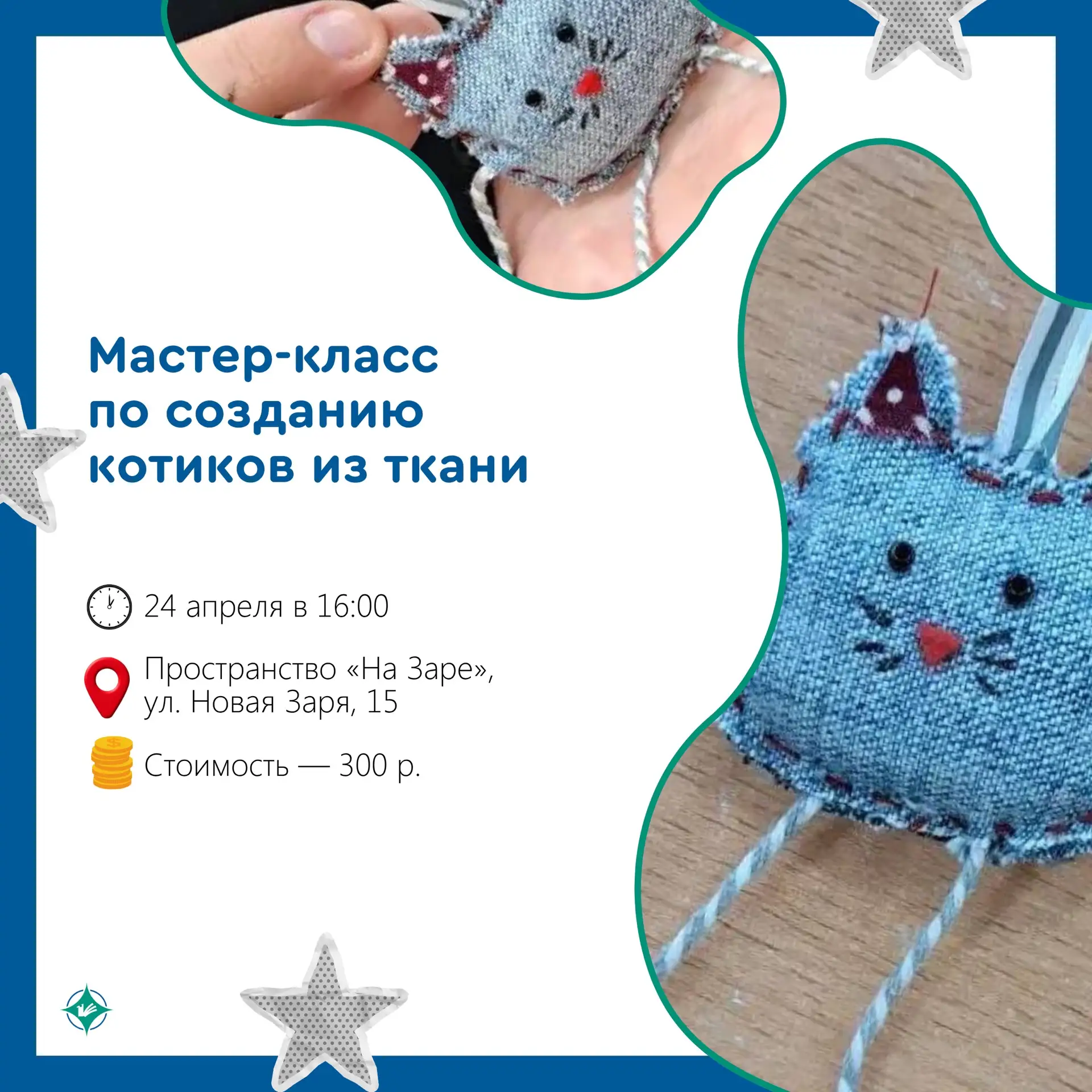Пора бы уже прощаться с зимой — согреваемся творчеством ☘️  Собрали для вас самую теплую и яркую, ка