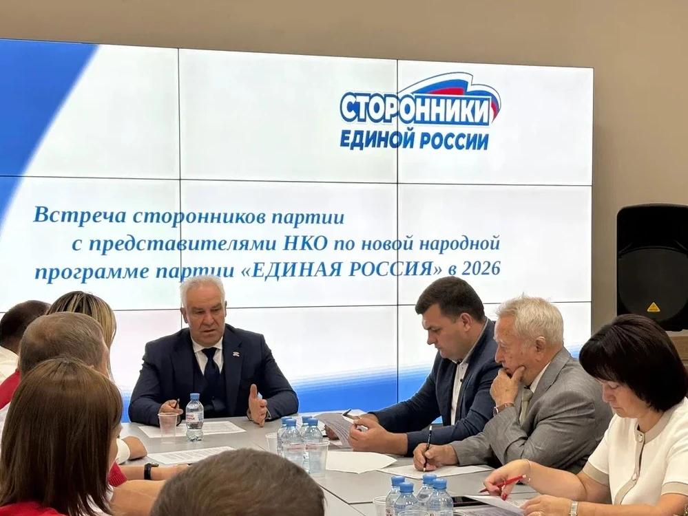 По инициативе председателя Саратовского регионального совета сторонников «Единой России...