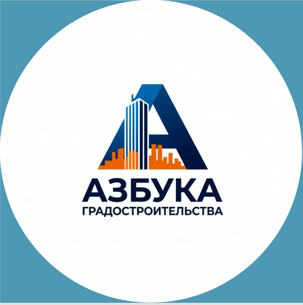 🏗 Градостроительство — это сложный механизм, где пересекаются право, экономика, инжене...
