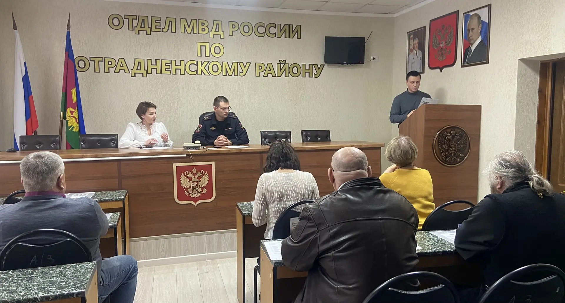 👮В Отделе МВД России по Отрадненскому району состоялось заседание Общественного Совета...