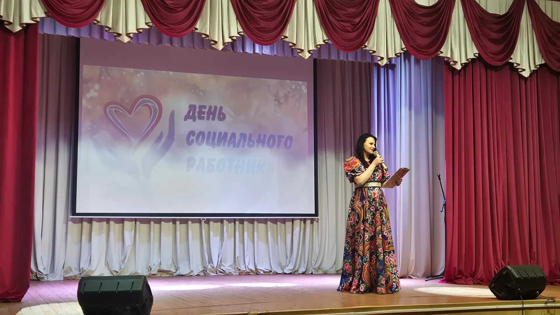 #КультураХолмЖирковский#ДеньСоциальногоРаботника#КонцертнаяПрограмма#ЗаботливыеРукиИДобрыеСердца    