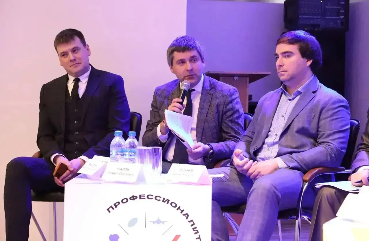 🤖 В Красноярске обсудили, как искусственный интеллект меняет систему образования