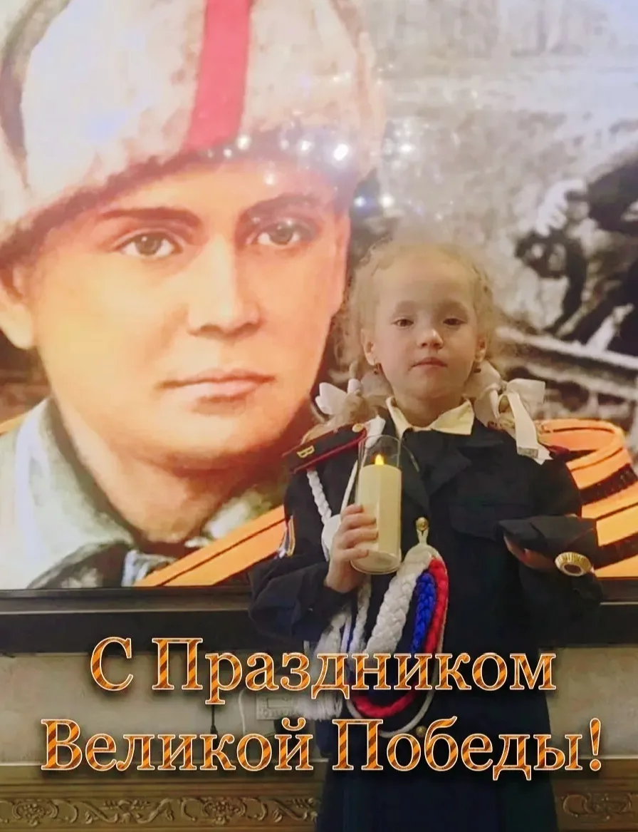 Обучающиеся МАОУ "СОШ √40" г. Чебоксары присоединились к патриотическим акциям «Окна Победы» и «Свеч