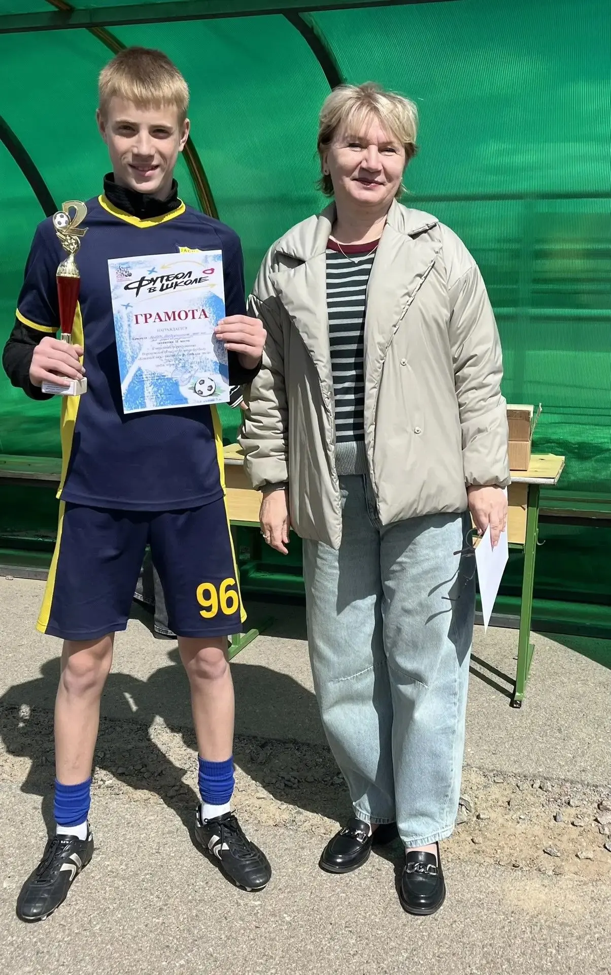 Спортсмены из Заброденской СОШ им. А. А. Царегородского стали серебряными 🏆🥈призерами зональных соре