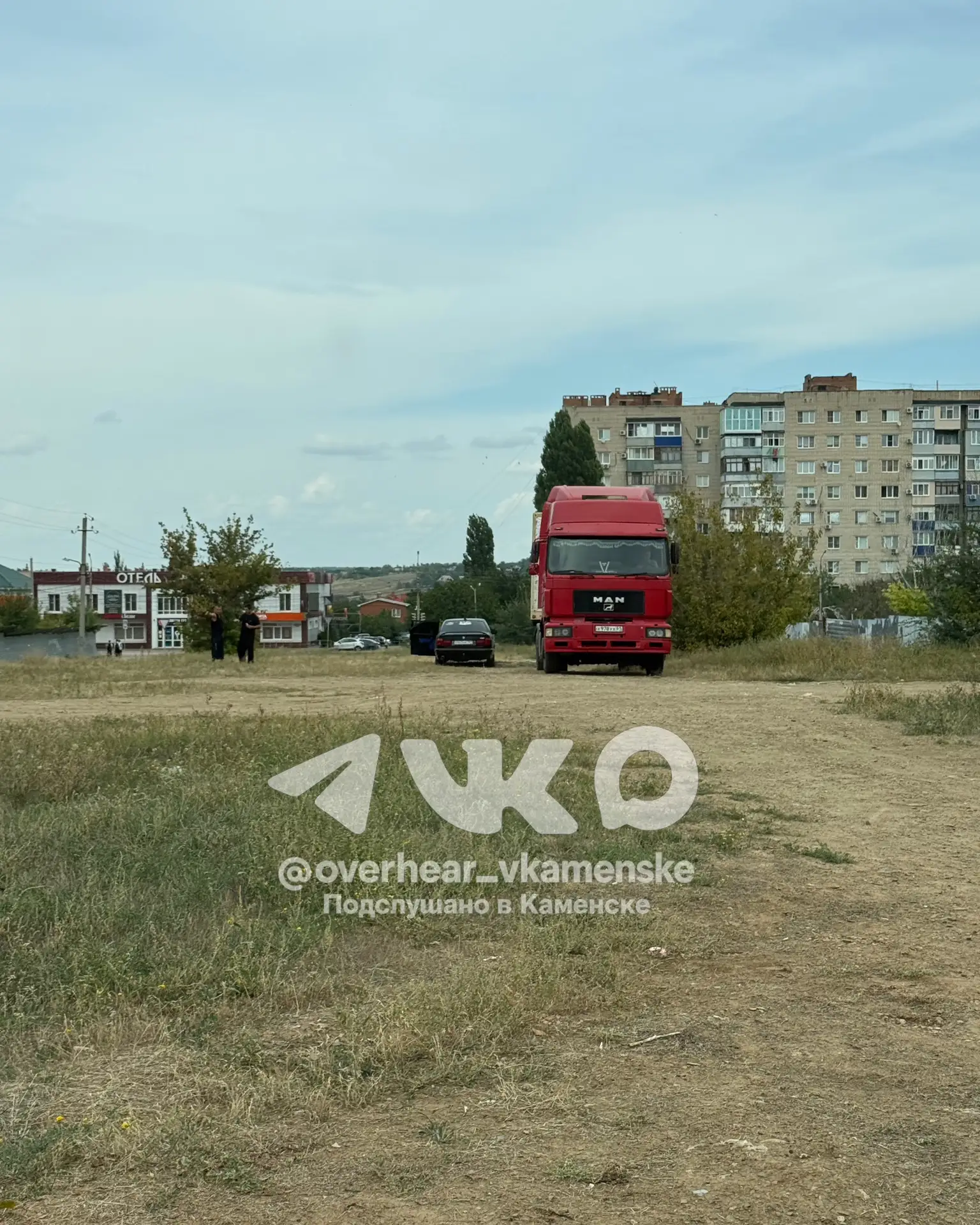 ❓ "Цирк приехал?" — спрашивает подписчик ПвК.