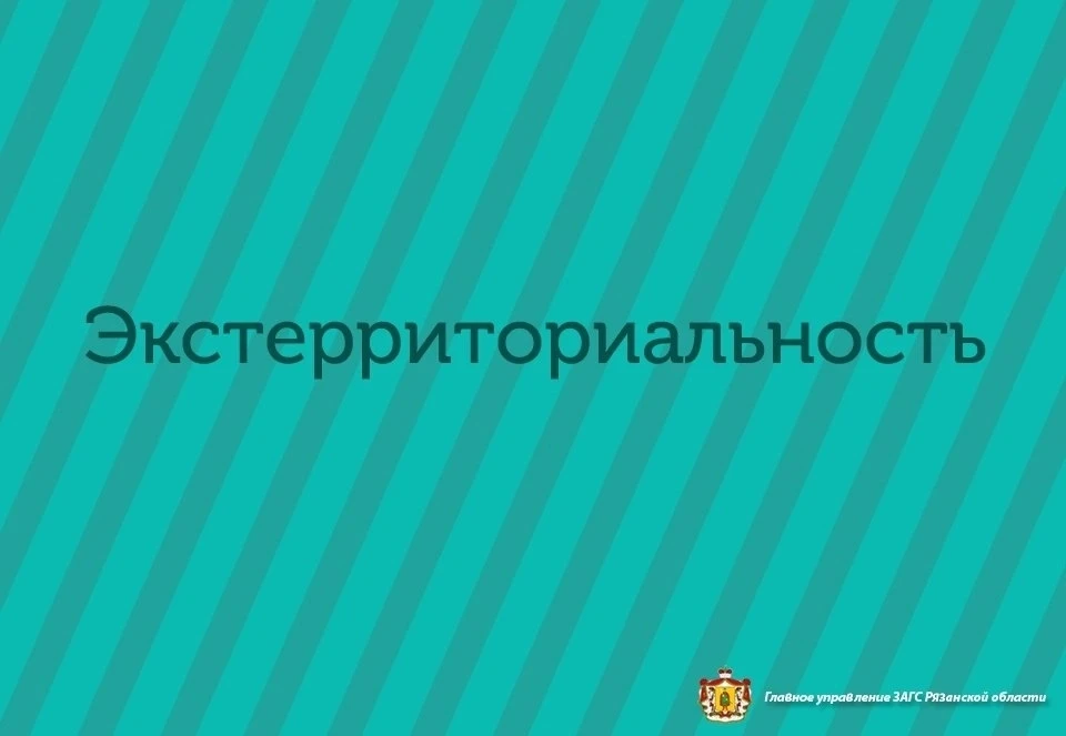 Просто о важном.