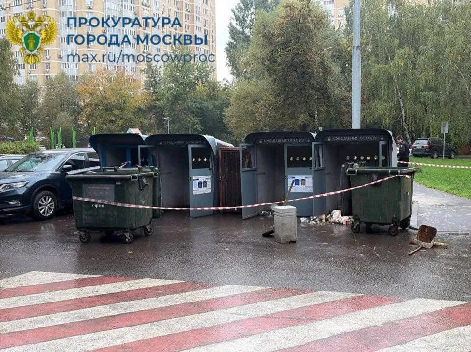 😔 Тело новорождённой девочки нашли возле мусорных баков