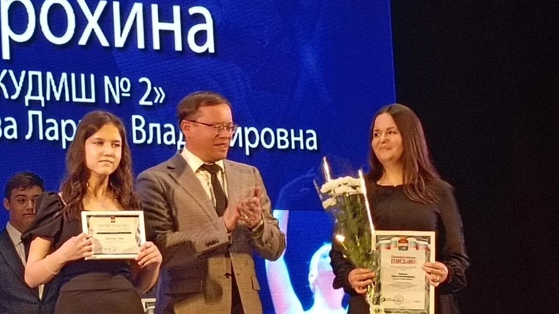 Поздравляем Ермакова Савелия, Крохину Анну, Цыкареву Елену Анатольевну, Якимову Ларису ...