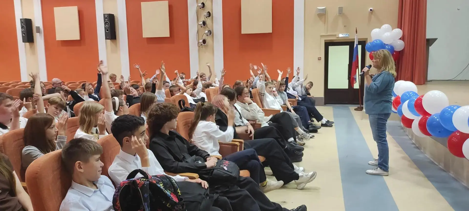 В классах МЧС прошло профилактическое мероприятие «Экстремизм — это преступление» ⚖️