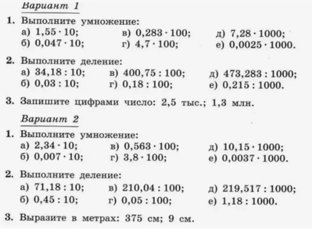 #обратите_внимание