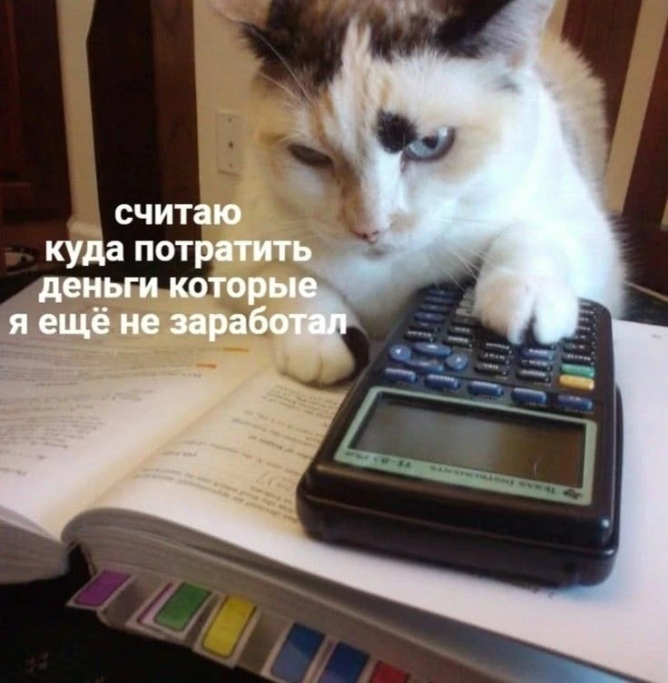 В Касимове с 1 октября вырастут тарифы на коммунальные услуги
