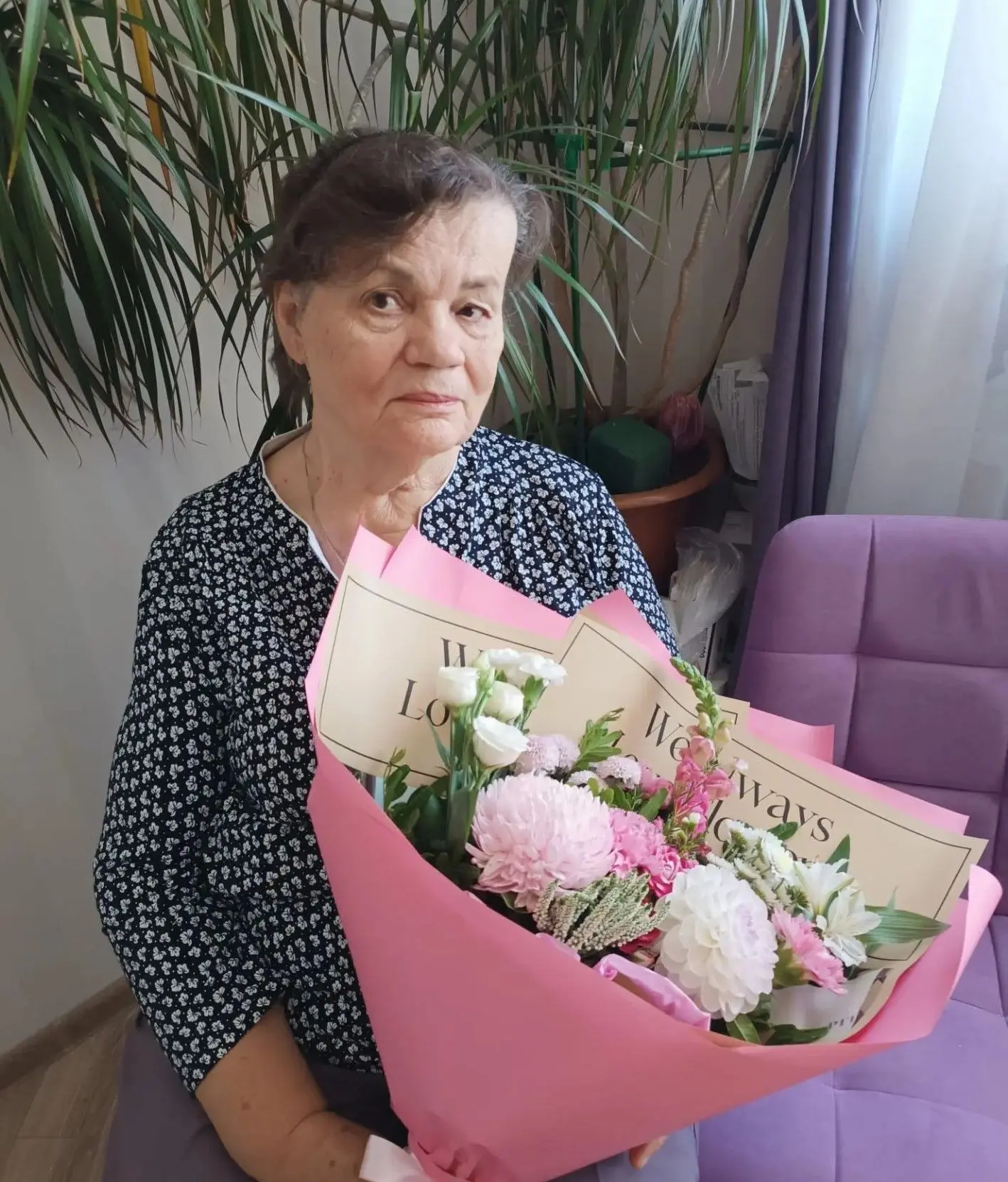 23 сентября свой 75-летний юбилей отметила Раиса Васильевна Гавриличева — получатель со...