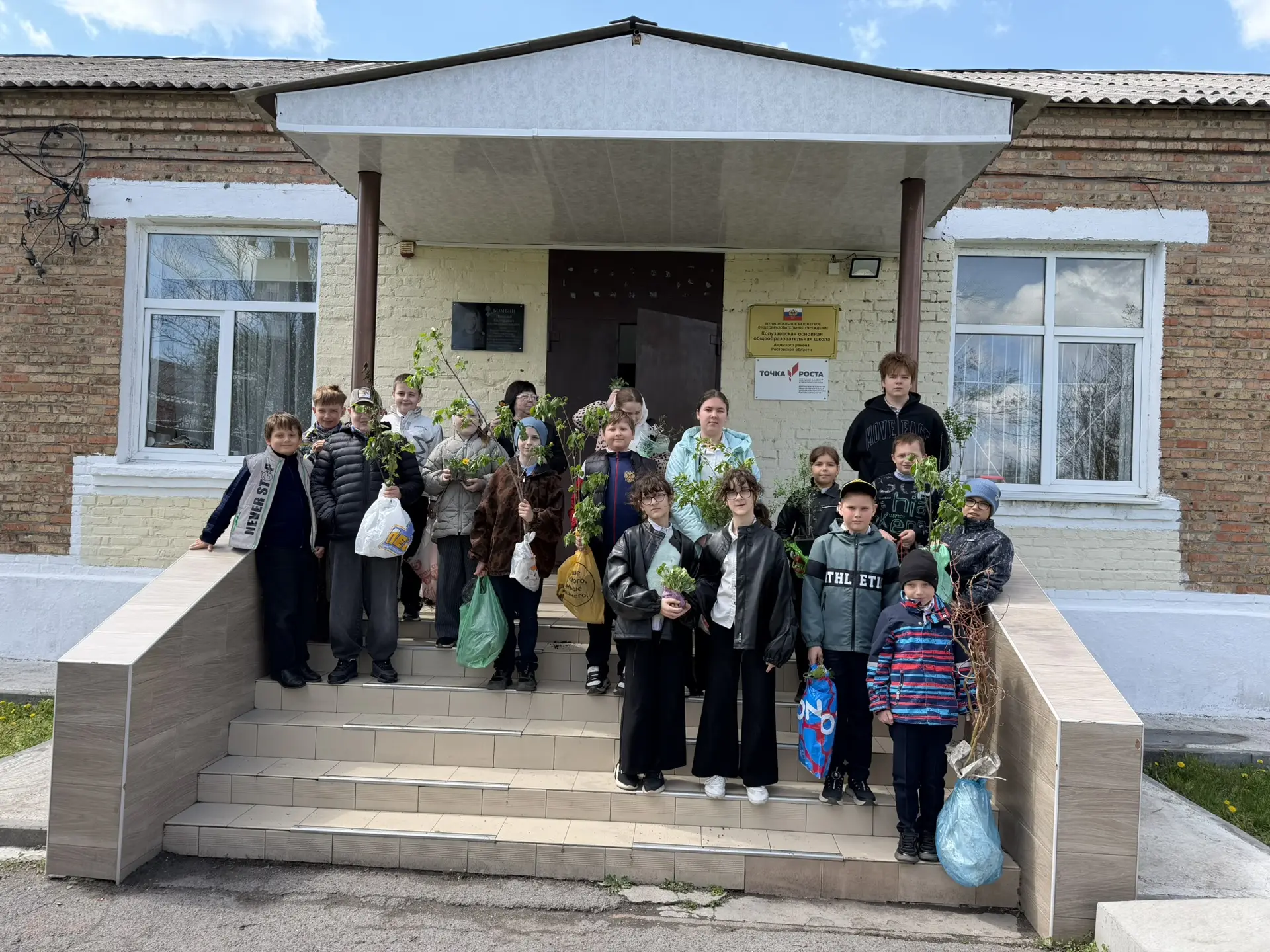 Акция День древонасаждения 😊