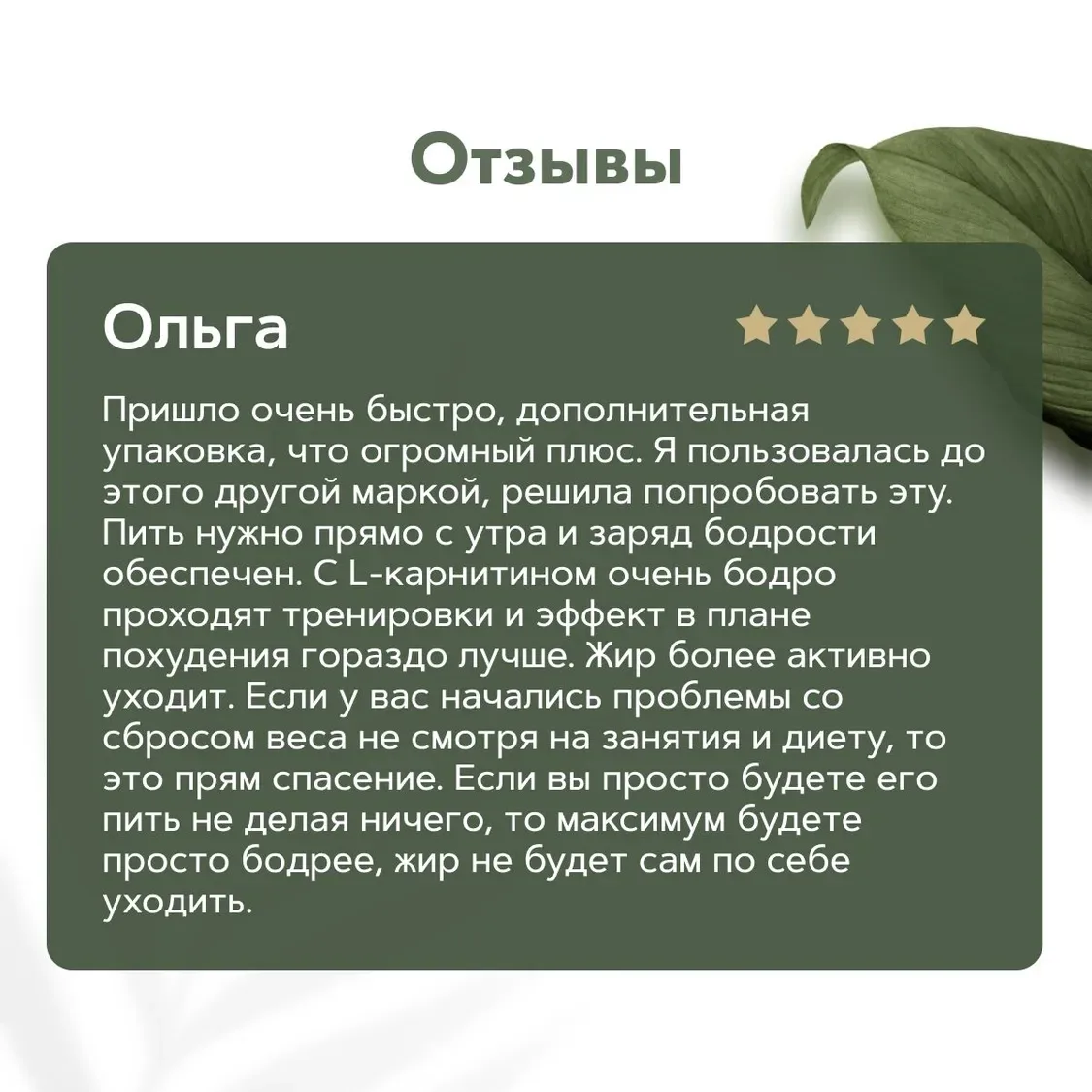 Мы на 90% готовы к новой акции! 🔥