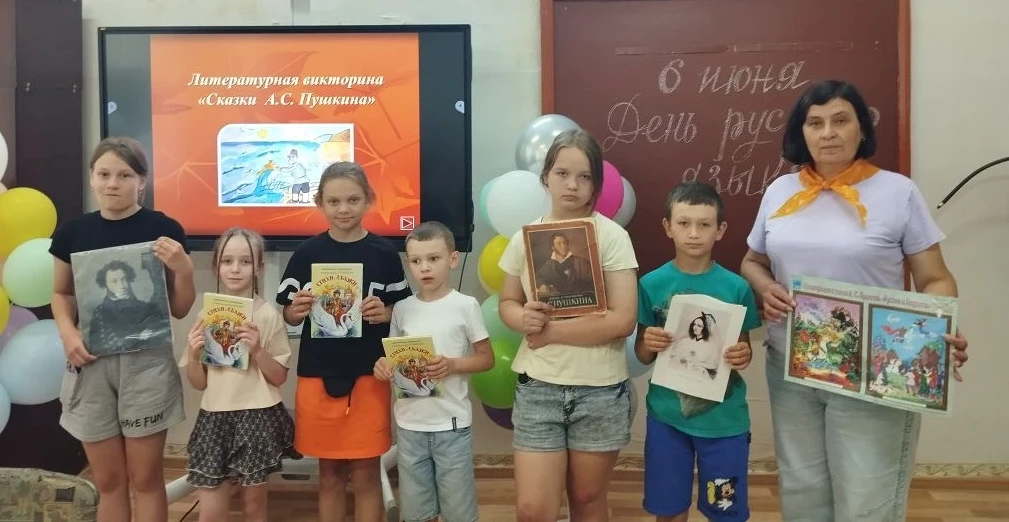 📆Ежегодно 6 июня в России отмечается Пушкинский день — День русского языка. В этот ден...