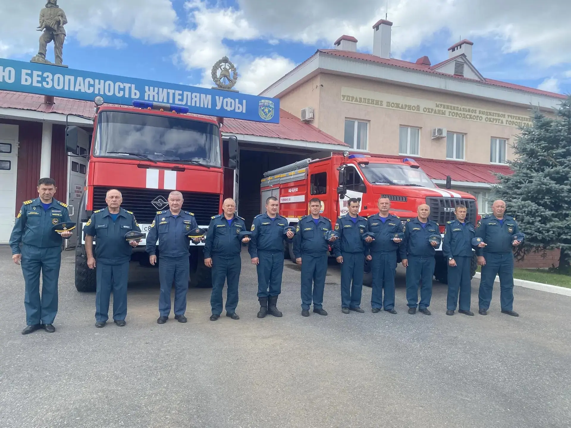 Подразделения МБУ УПО г. Уфы почтили память погибших в День памяти и скорби

22 июня, в День памяти 