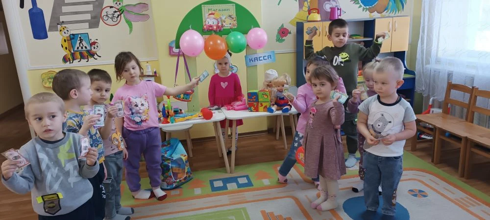 С целью повышения финансовой грамотности детей в ГБДОУ ЛНР "Райгородский детский сад "Т...