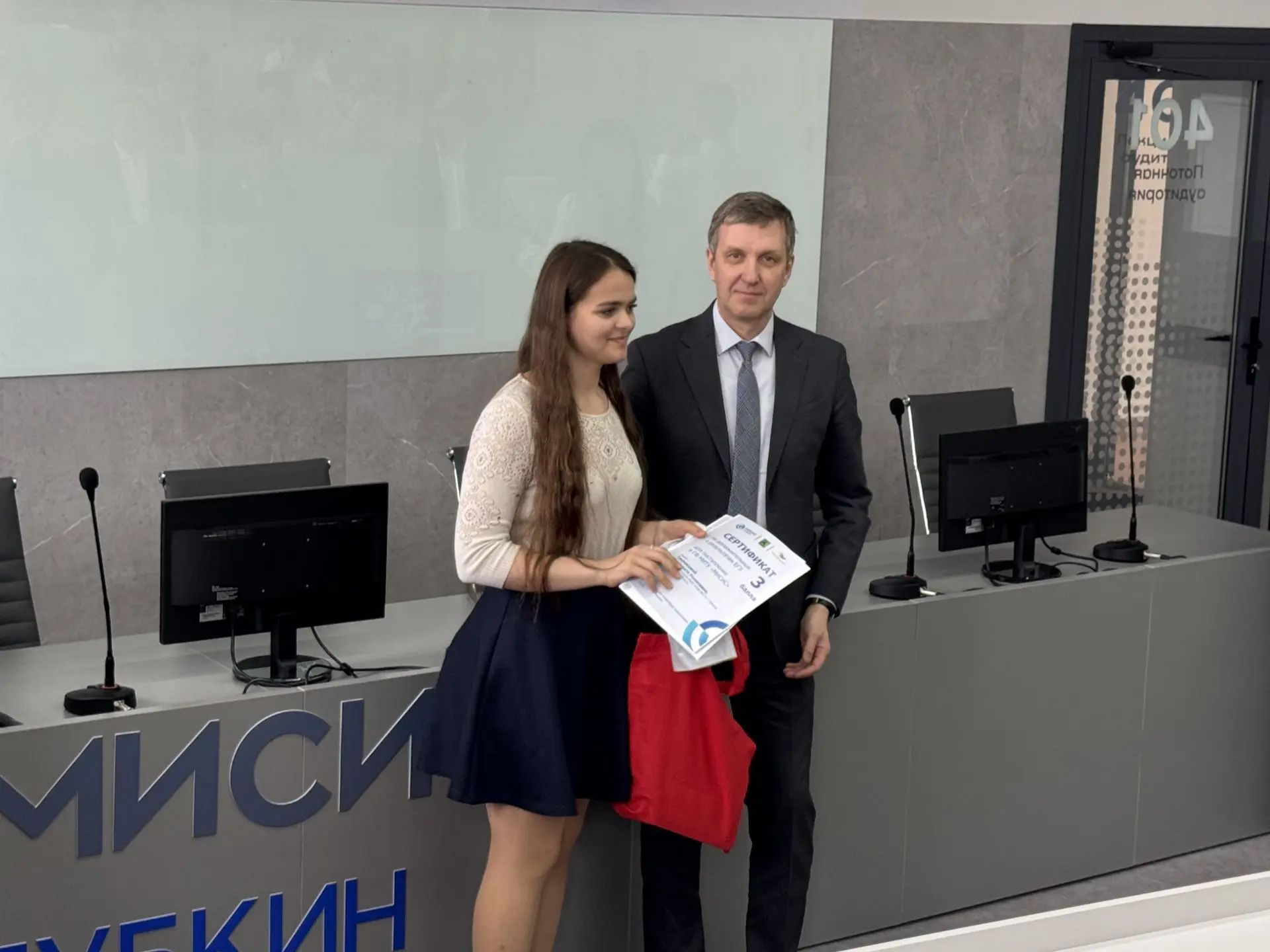 🎓 Шаг в будущее вместе с МИСИС! 🚀29 апреля 2026 года в Губкинском филиале НИТУ «МИСИС» состоялась то