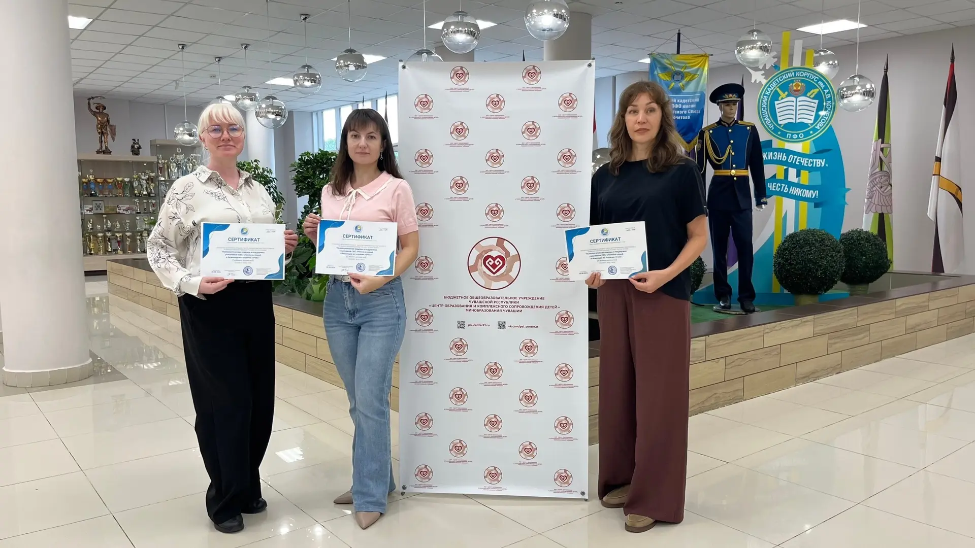 📚 Готовимся к новому учебному году вместе: педагоги кадетского корпуса повышают квалиф...
