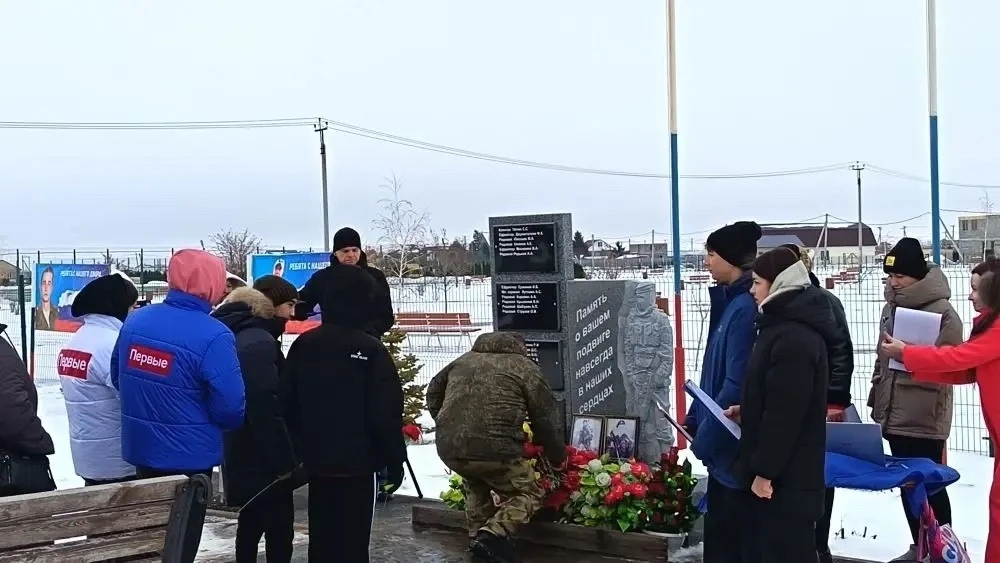 Обелиск в посёлке Краснооктябрьском: память, высеченная в камне  📌В посёлке Краснооктябрьском, непод