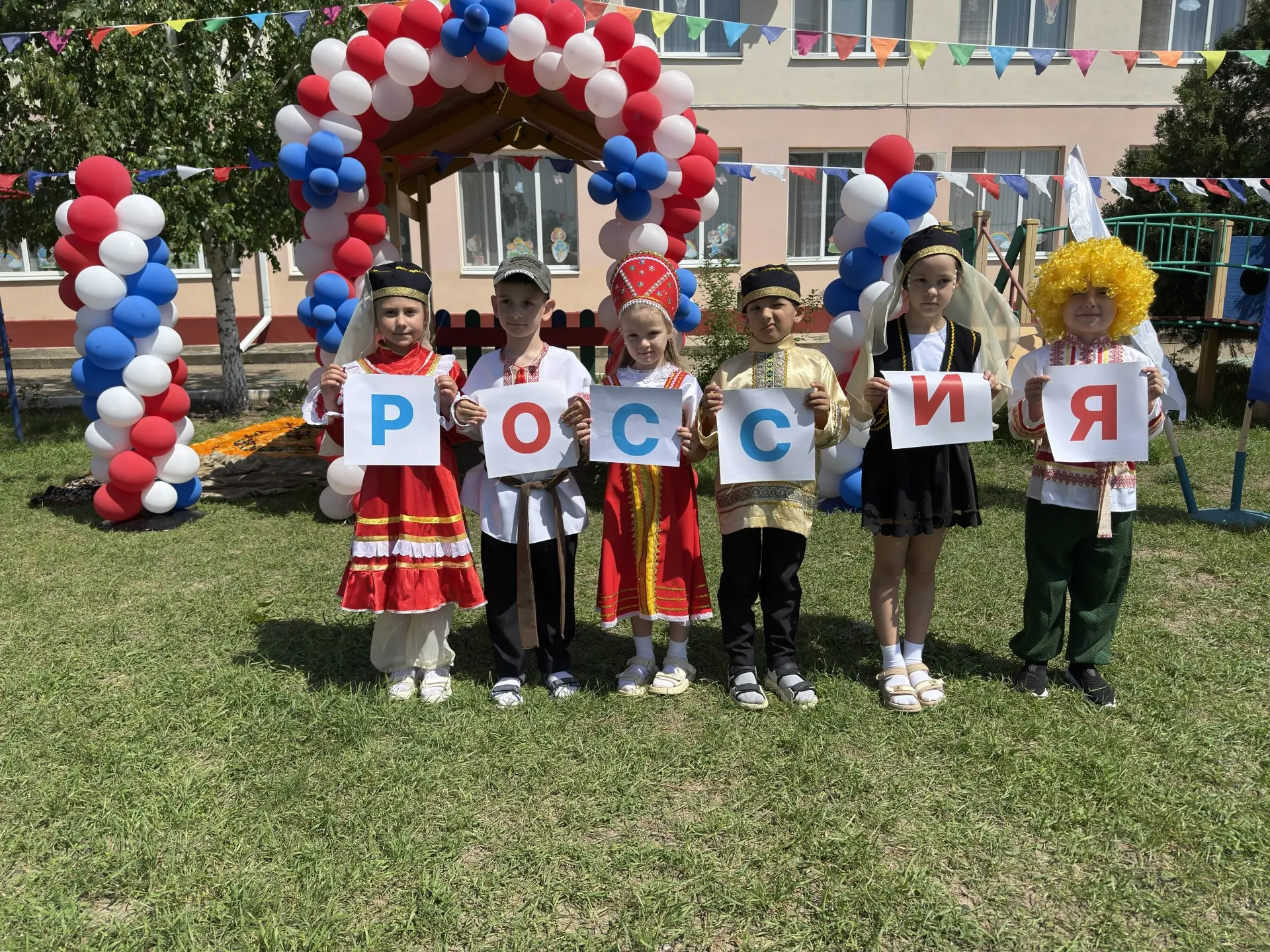 🎉 День России в нашем детском саду прошёл ярко и по-настоящему дружно! 🇷🇺